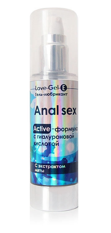 Гель анальный "Love Gel Anal Sex" на водной основе, с экстрактом мяты, 55ml 